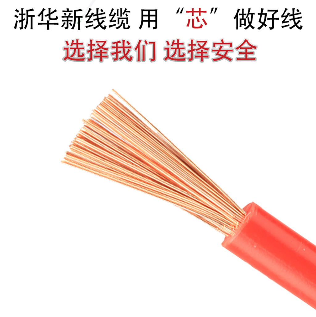 详情页4_副本.jpg