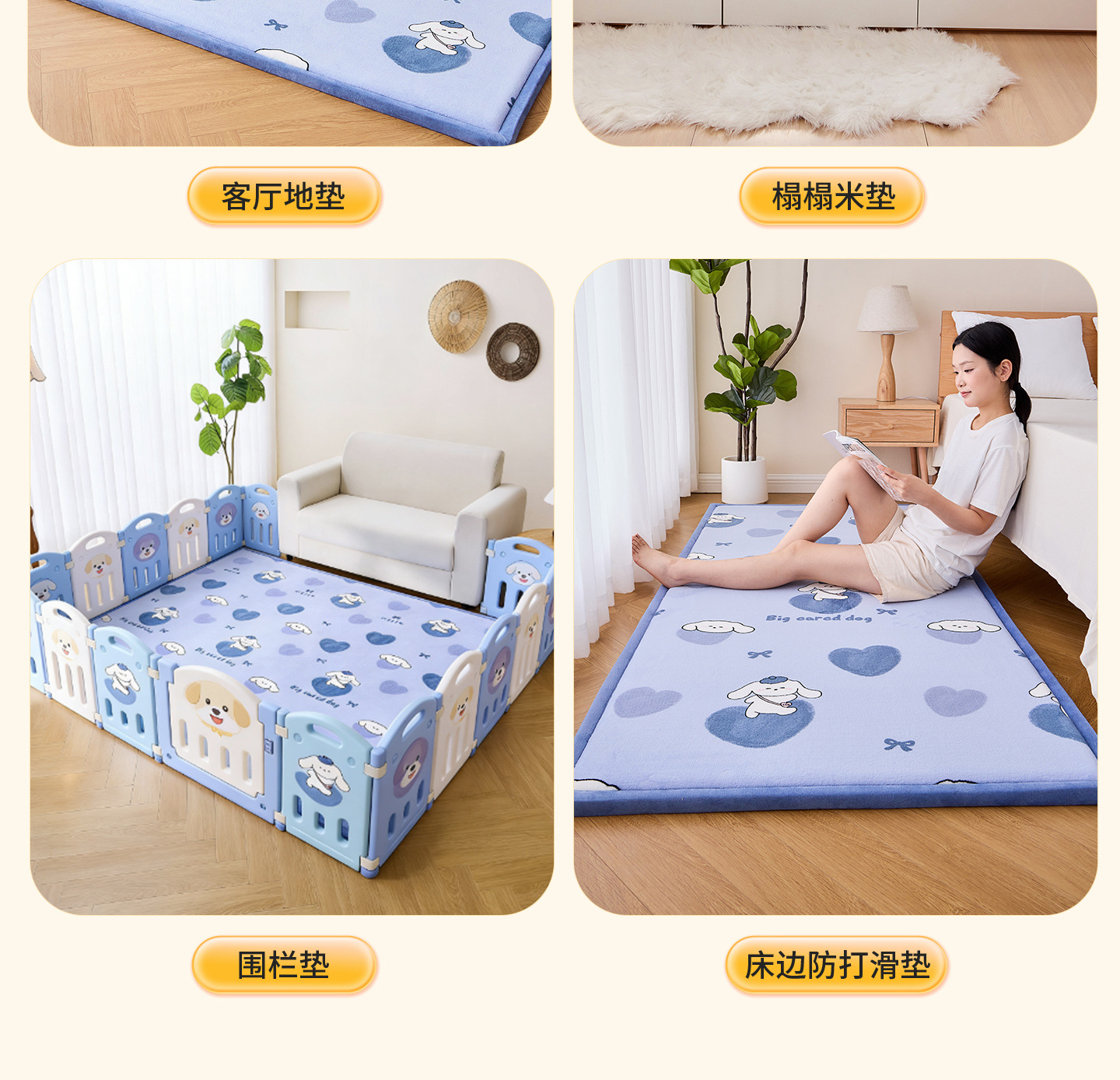 详情 (8).jpg