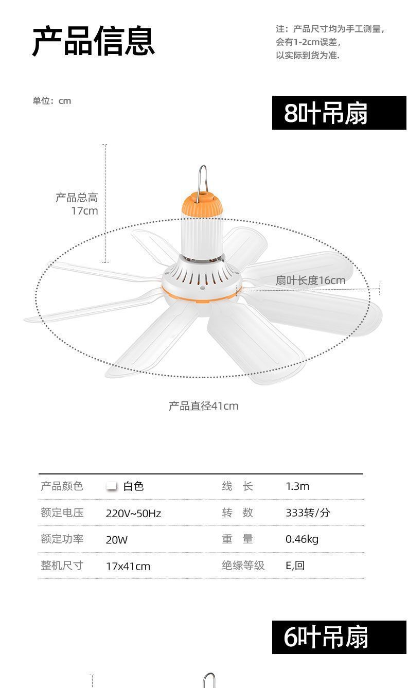 790c56d6-bd96-40c6-b907-deaef84763f0.jpe