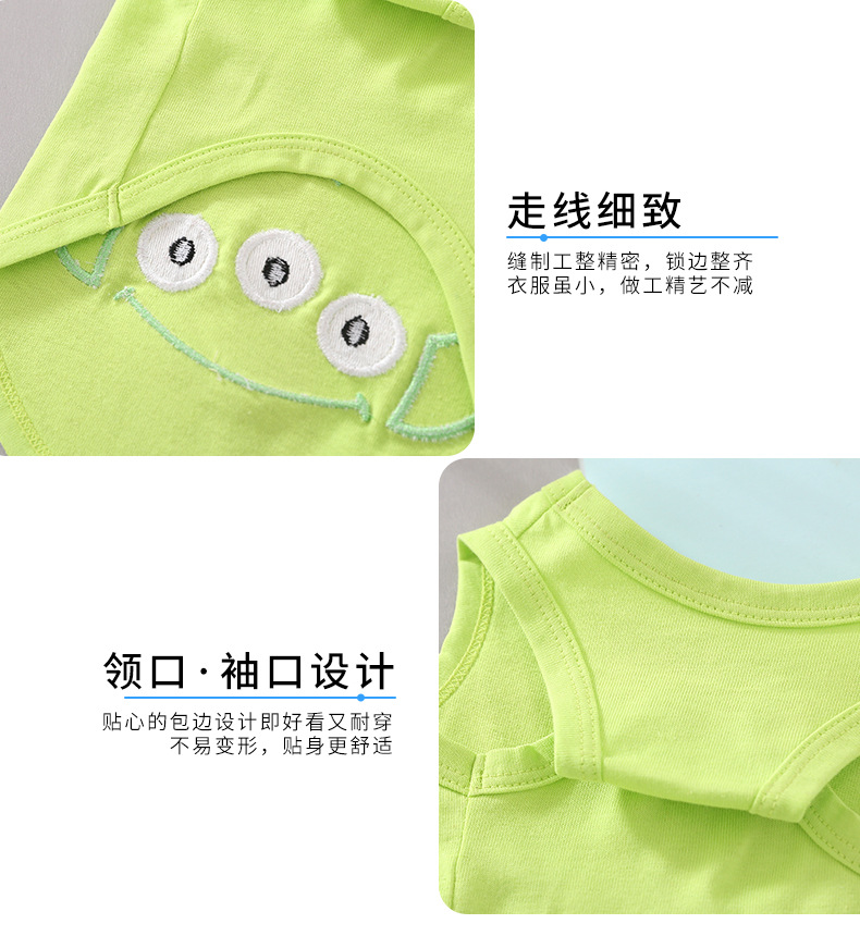 详情_08.jpg
