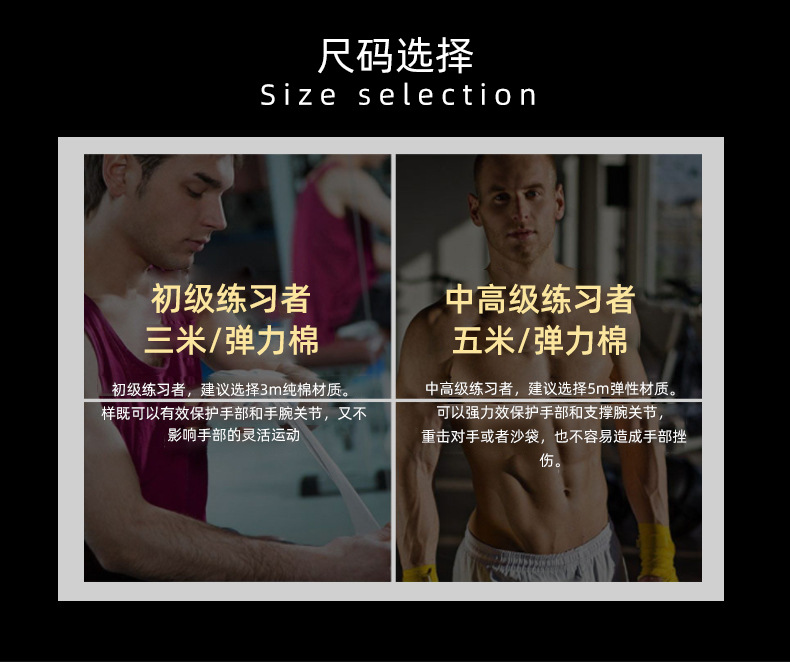 详情图_6.jpg