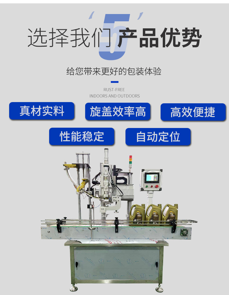 详情页_03.jpg