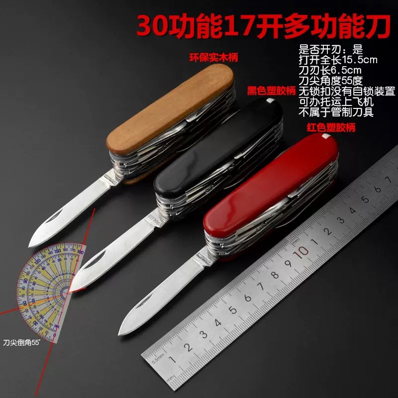 微信图片_20250428115301.jpg