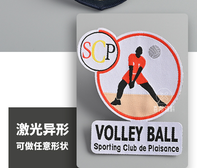 胸章详情_07.jpg