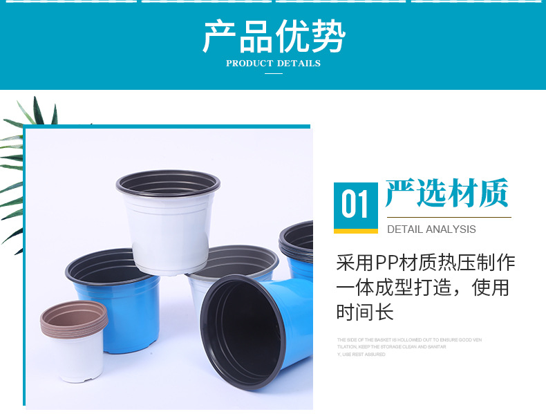 辰亚塑料制品-详情-g_06