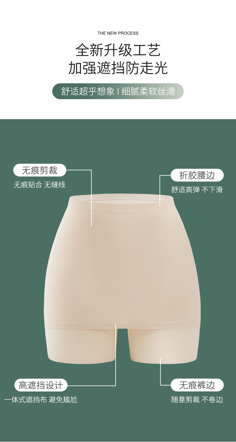 翁泽桐57_04
