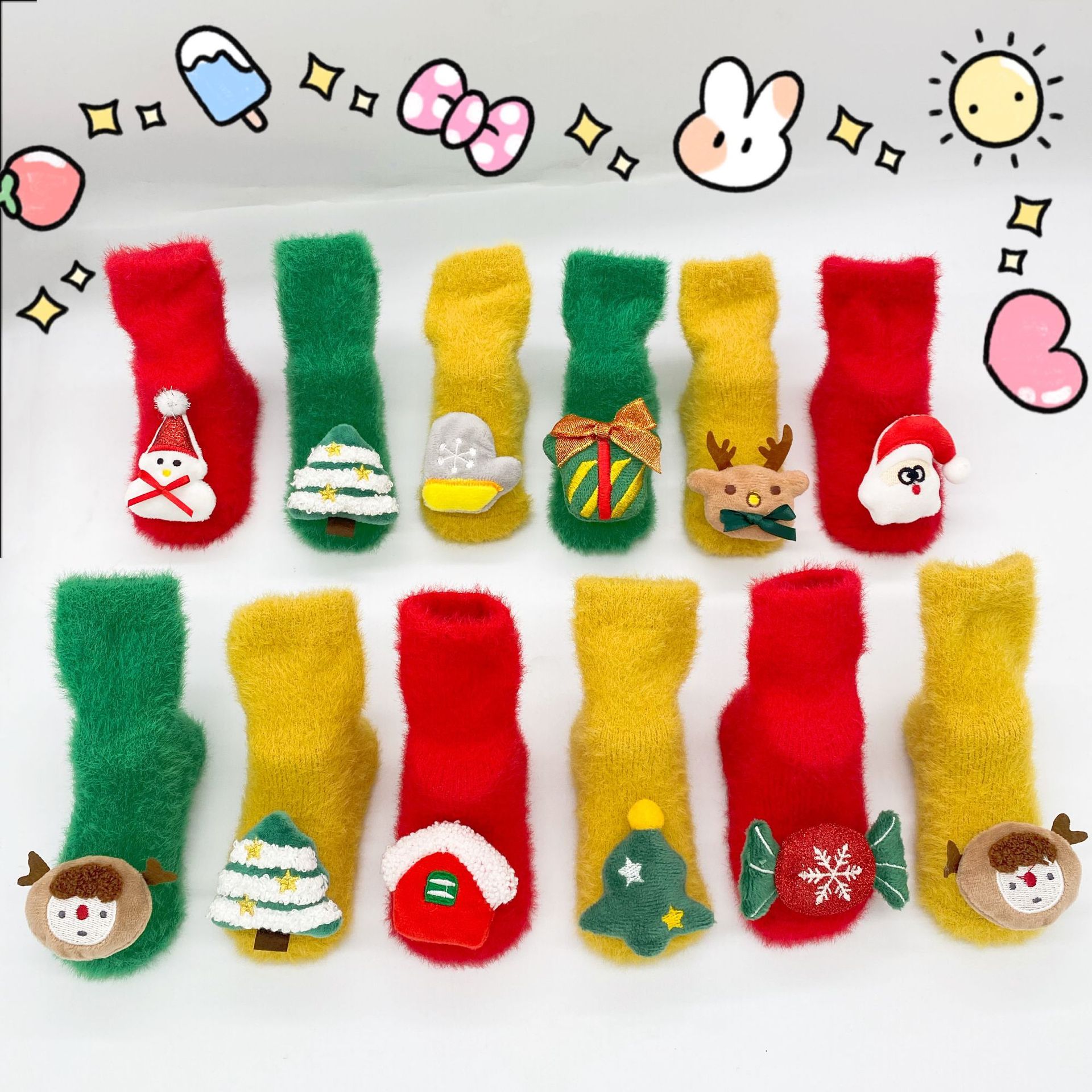 微信图片_20211003143615