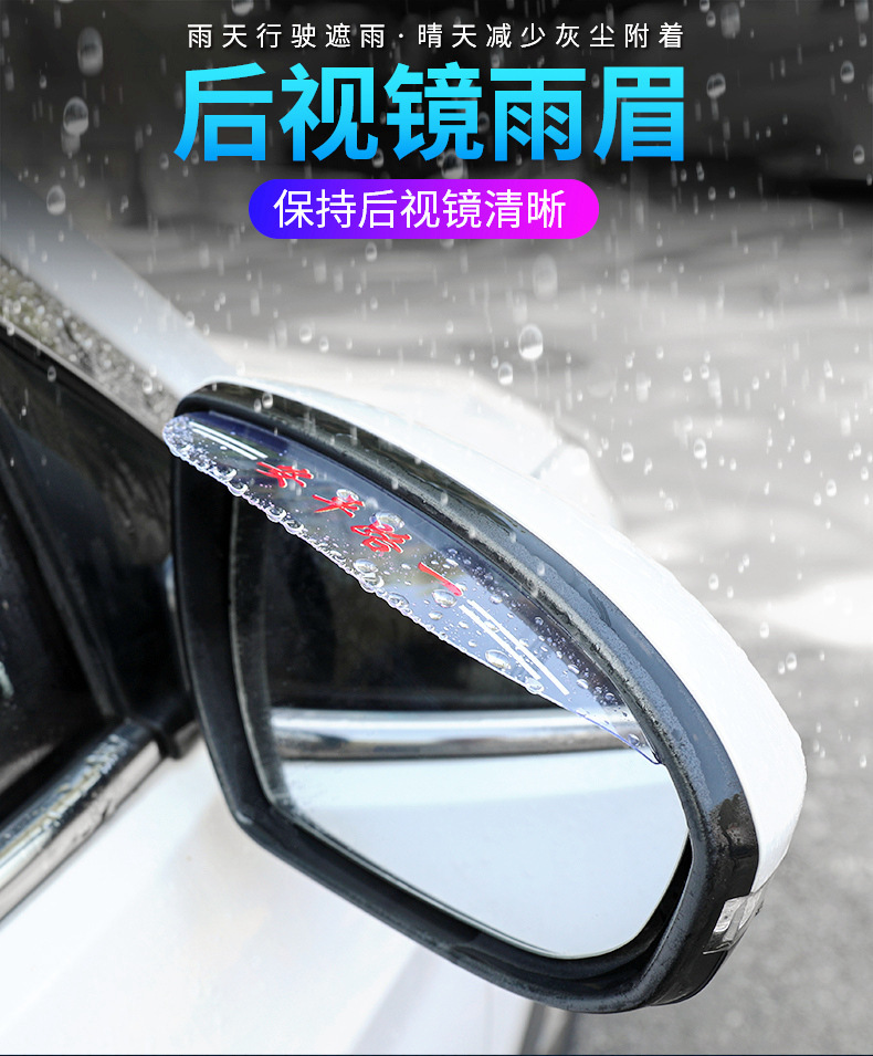 内页-透明款_01.jpg