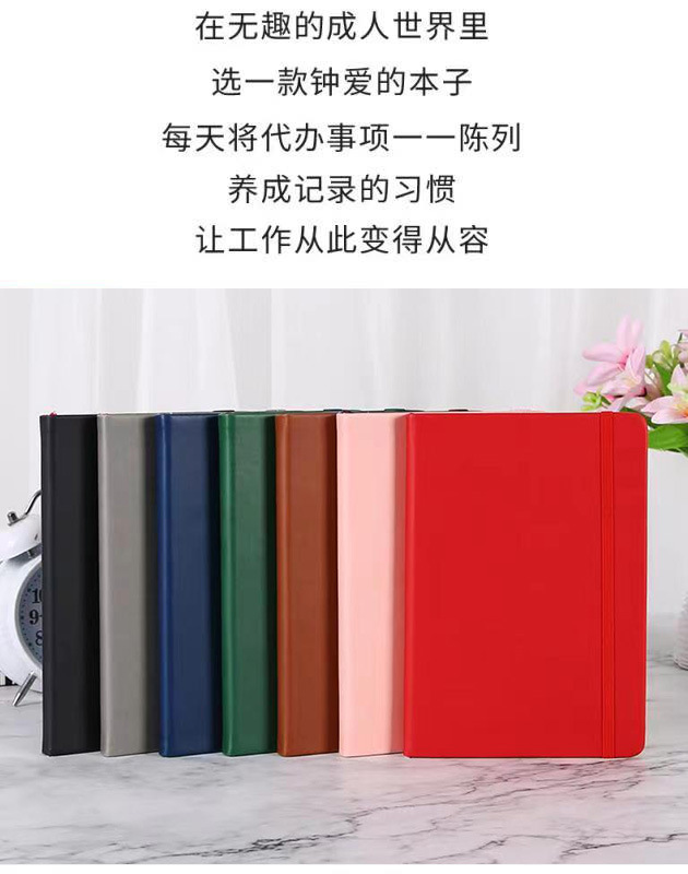 微信图片_20211126100922