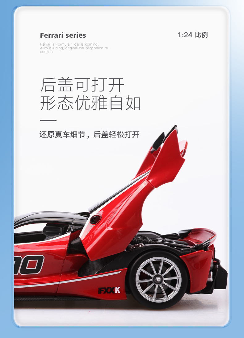 详情_07