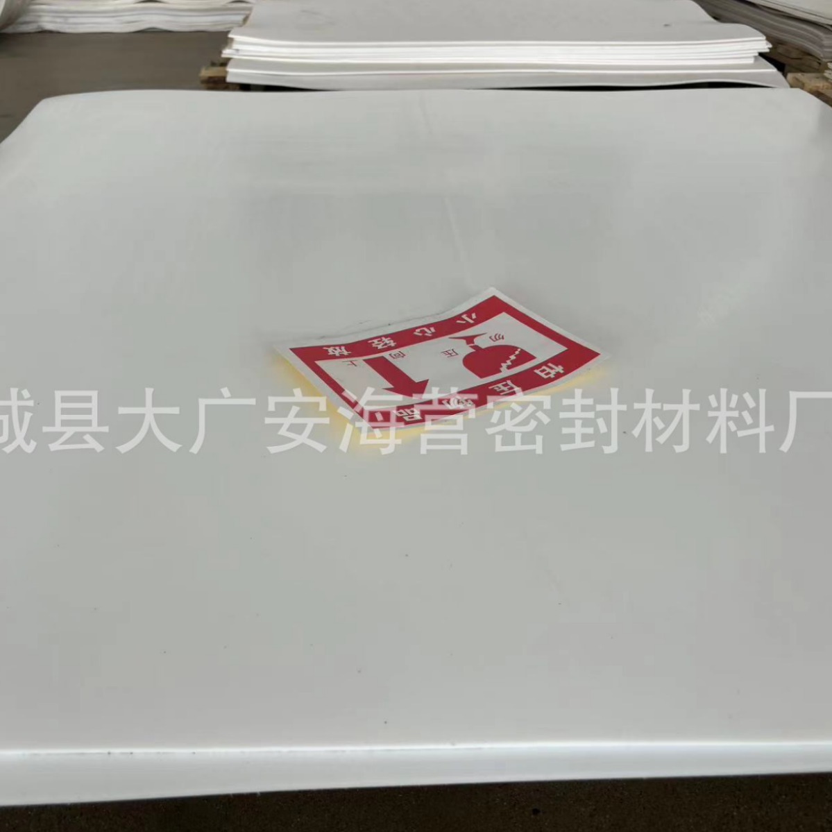 2024-07-09 11:26:26.jpg