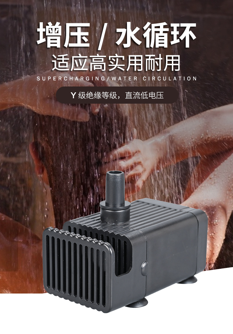 详情页_05
