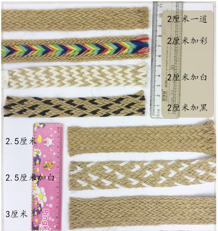 扁麻绳详情_05.jpg