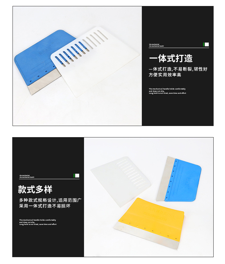 详情_09.jpg