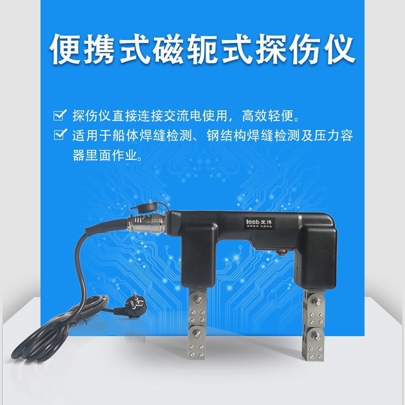 610详情-1.jpg