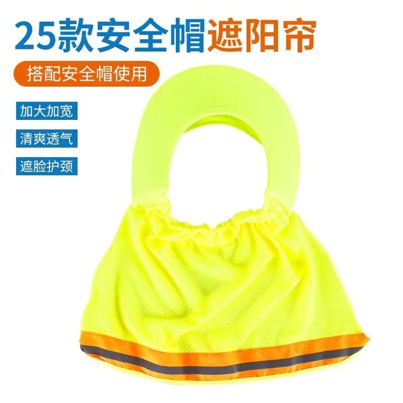 微信图片_20250415081957