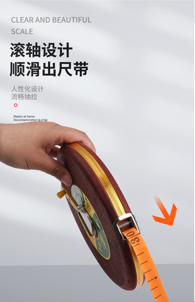 工程圆卷尺_09.jpg
