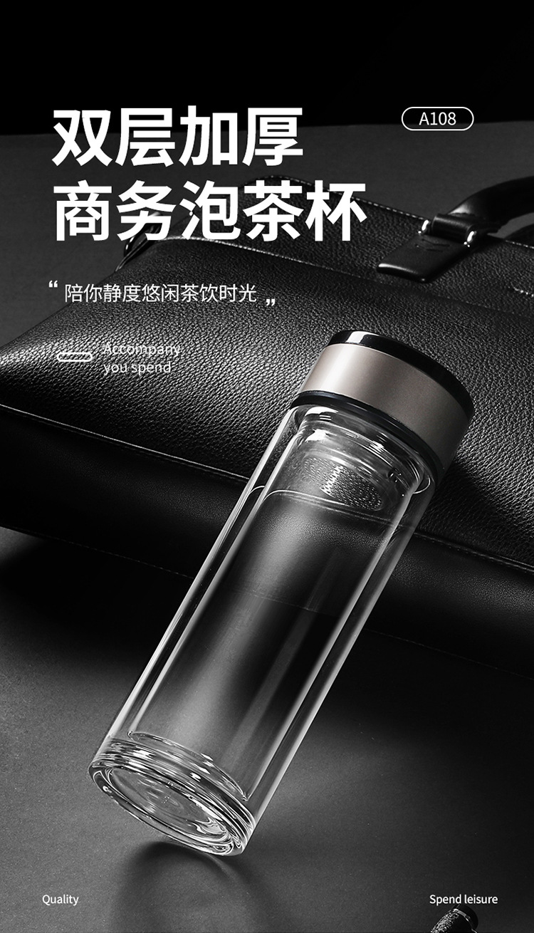 双层玻璃杯生产厂家定制广告杯子礼品杯带盖