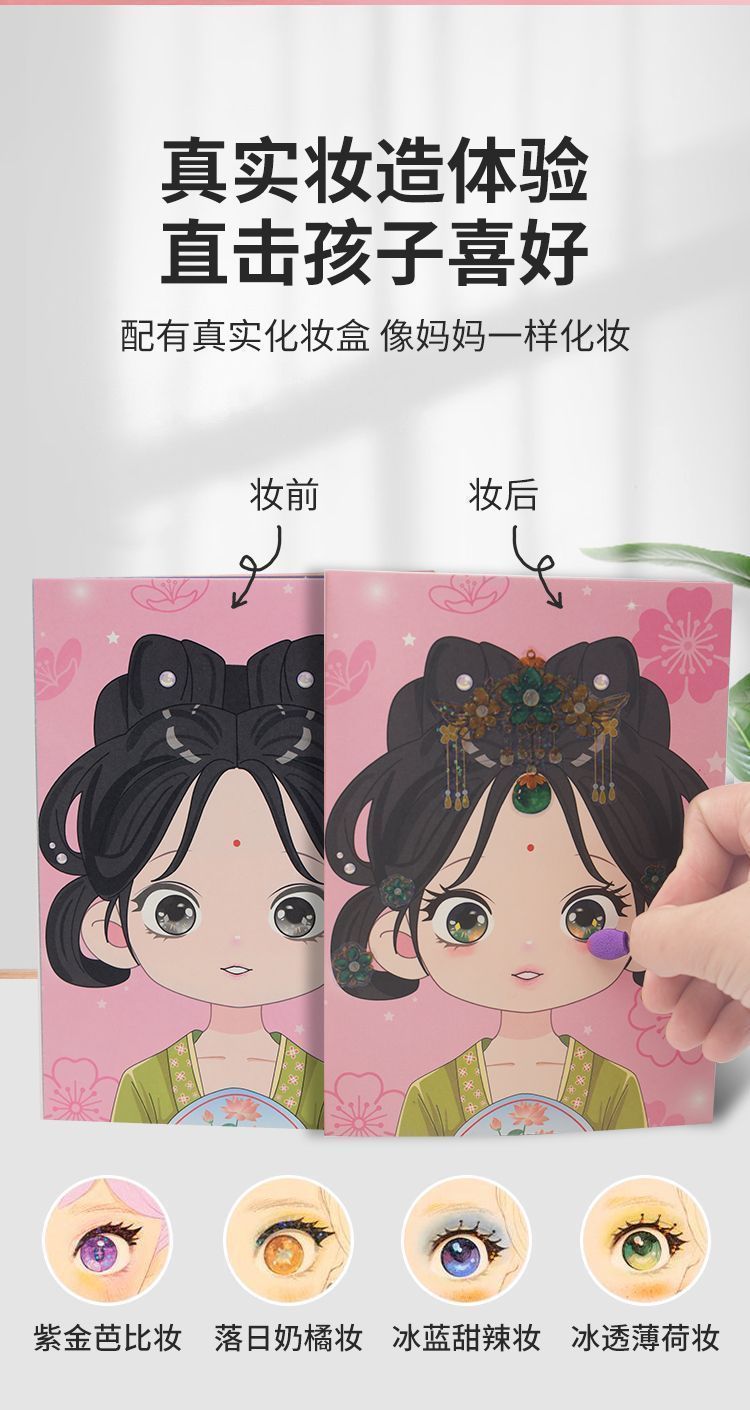 4ace28b4-1df3-4be5-9a2a-a09697eec409.jpe