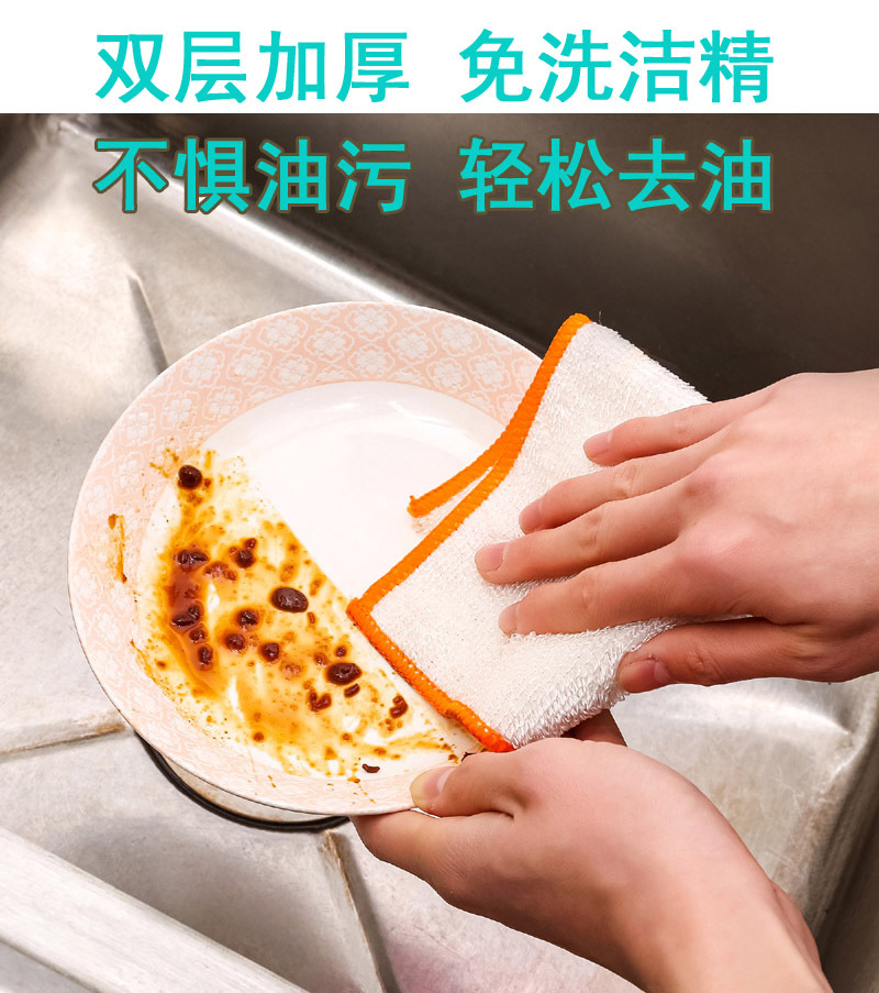 IMG_7335 拷贝