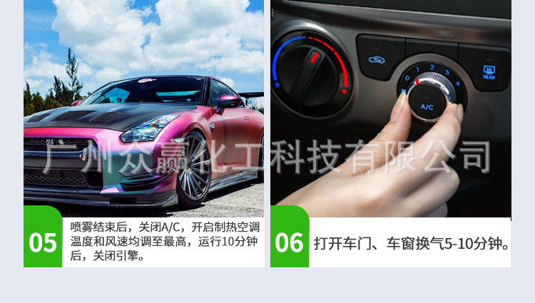 使用说明2 副本.jpg