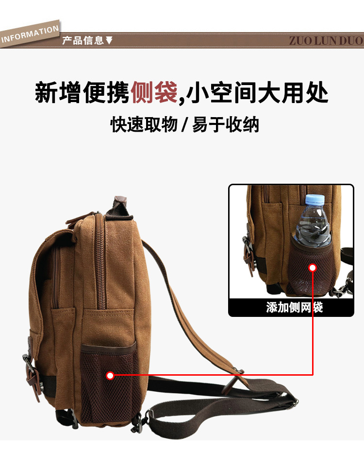 详情-中文.jpg