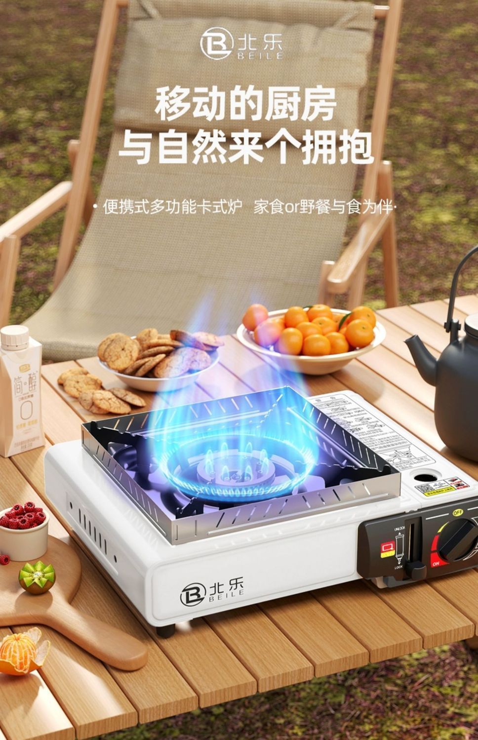 8315fc37-bdfa-4133-a9c0-d17ec2c4ff4b.jpe