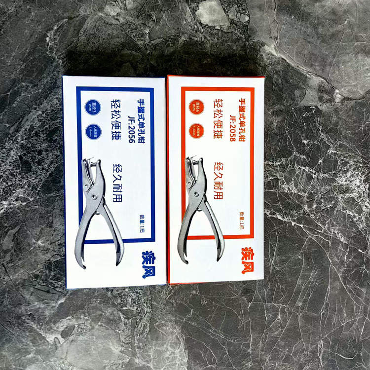 微信图片_20250808093116_11