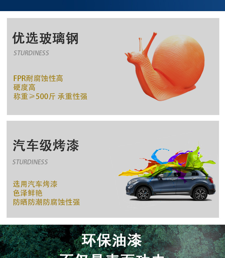 详情_09.jpg
