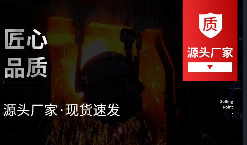 详情页_08.jpg
