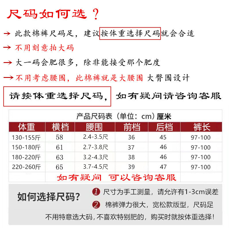 a6d9fc28-4205-4e5d-992e-87ef98341ec3.jpe