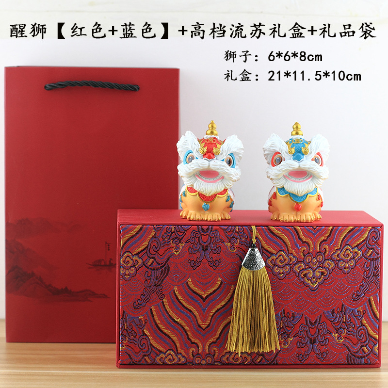 狮子+马  礼盒 (1)