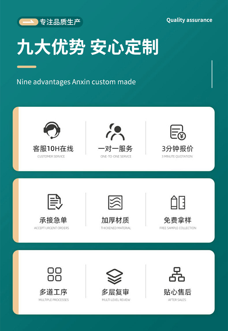 详情_02
