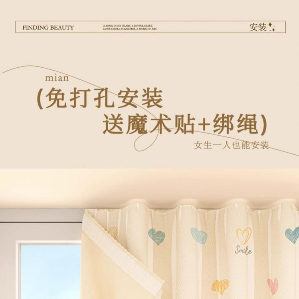 158662e0-2ffe-47ad-b8b0-f8d611d73c40.jpe