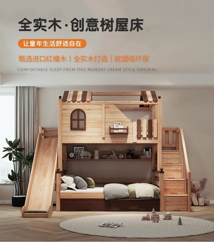 b67755d6-c624-4fcc-9c7b-5fcc2c718eae.jpe