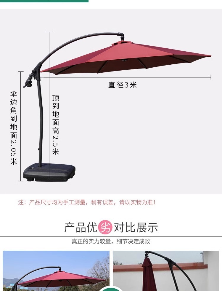 0d5bea13-d926-4f3c-9b2f-da30e980c9da.jpe