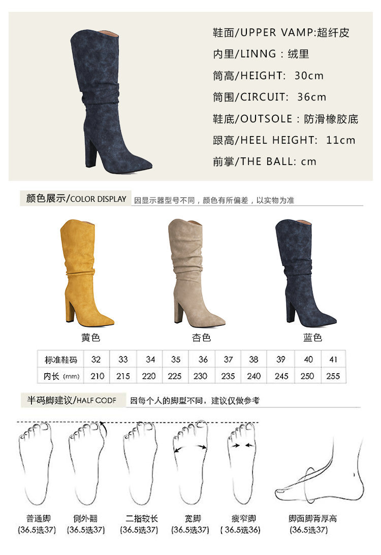 20231118 紫蝴蝶鞋业-7806 (1).jpg