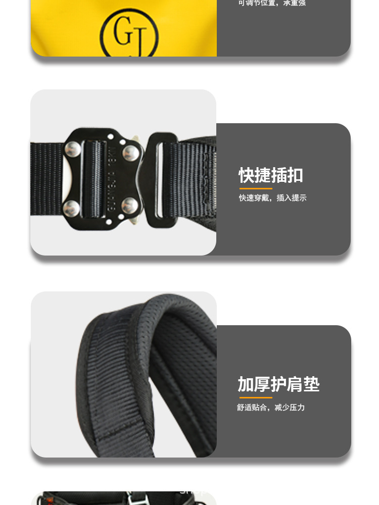 详情不带胸升_09.jpg