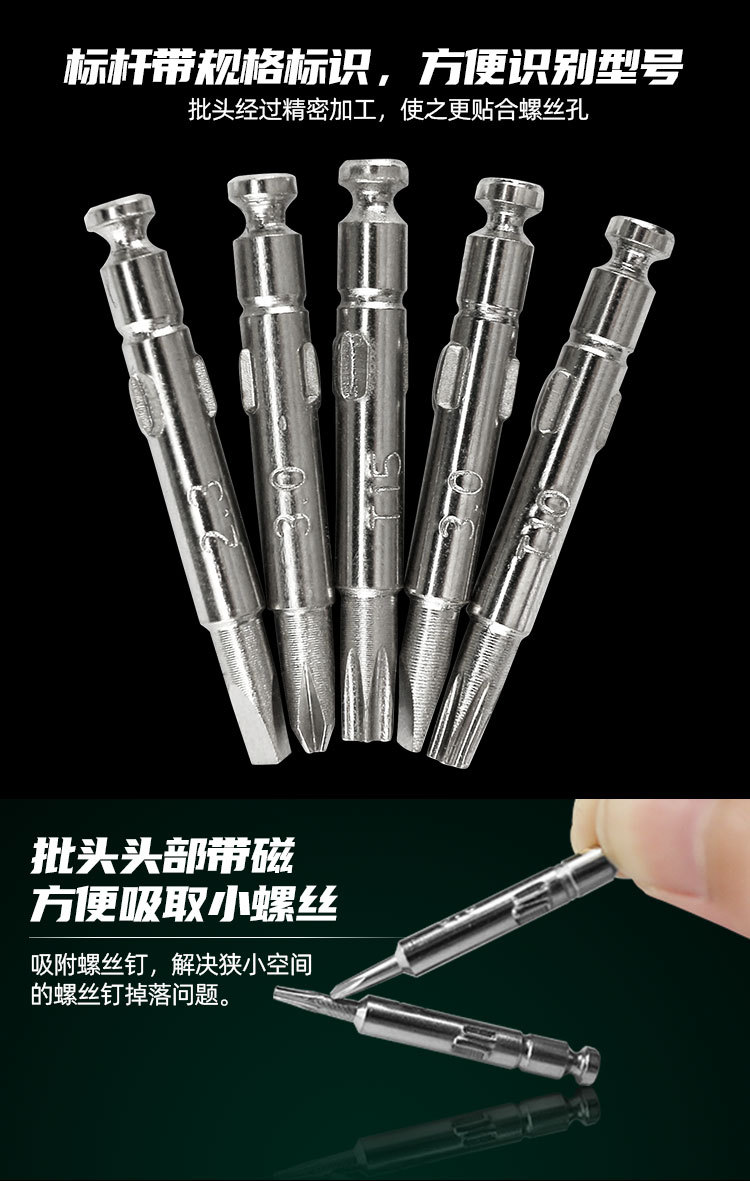 C-_Users_Administrator_Desktop