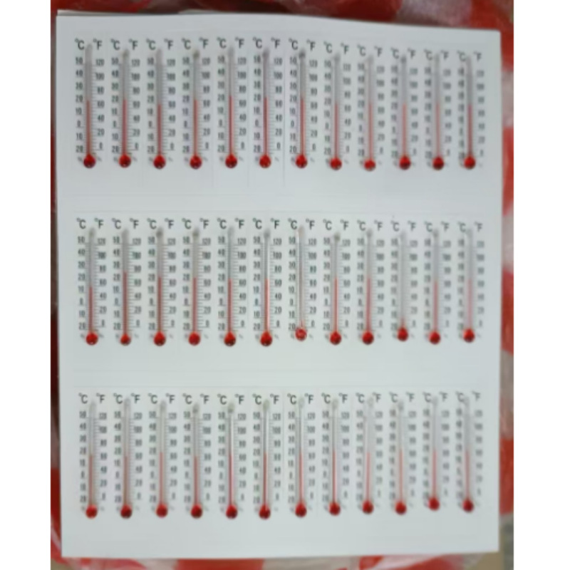 微信图片_20250225121321