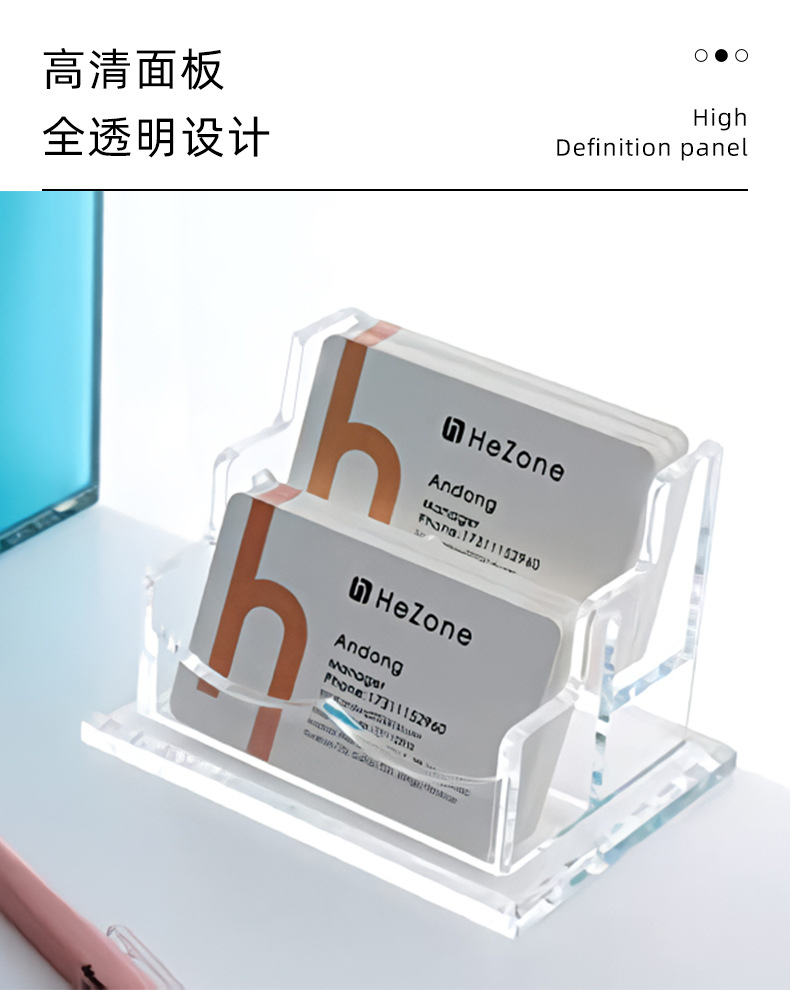 名片盒详情页_07.jpg