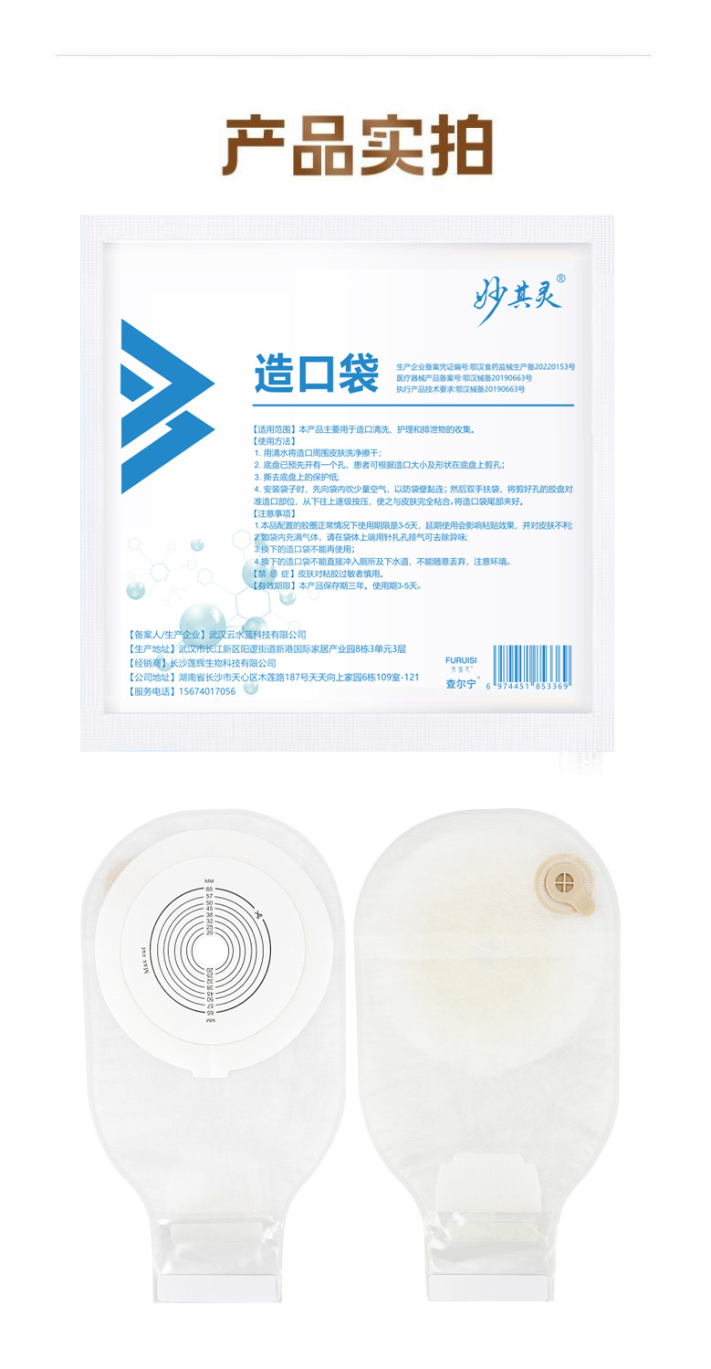 详情-15.jpg