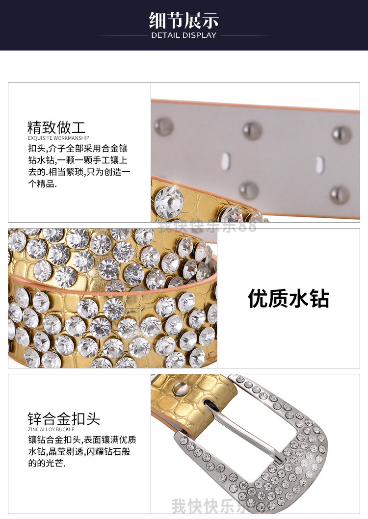 详情页-6.jpg