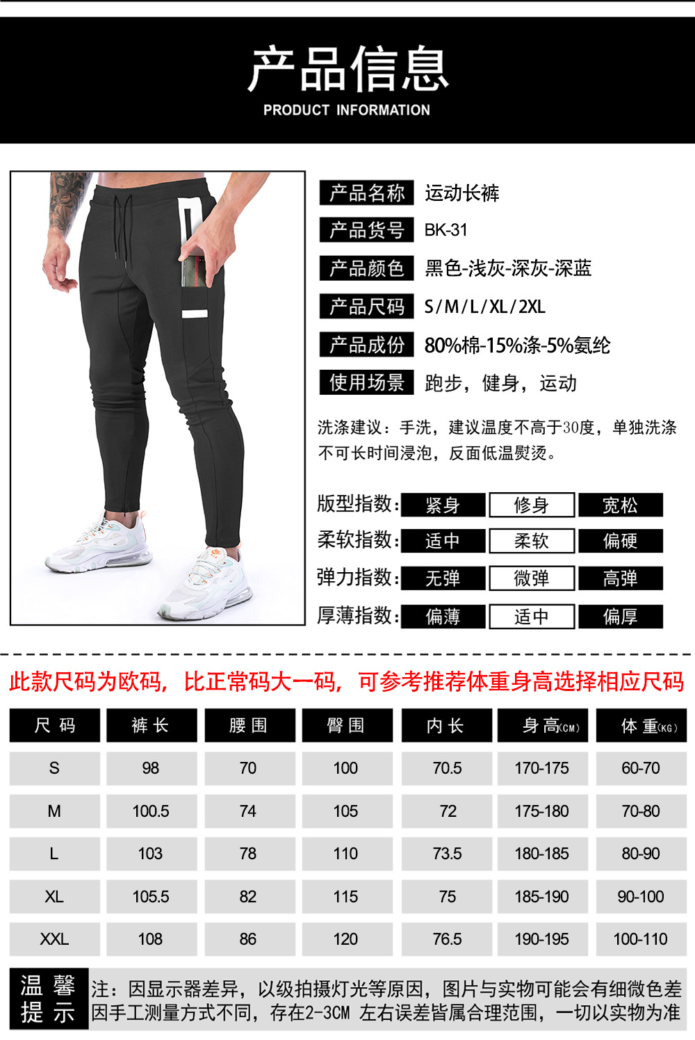 0-1B 拷贝.jpg