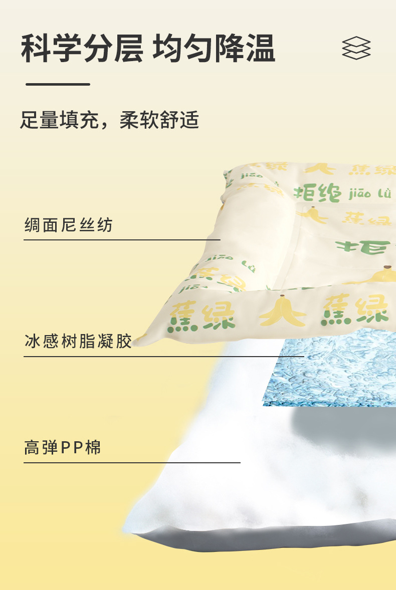 详情页_04.jpg