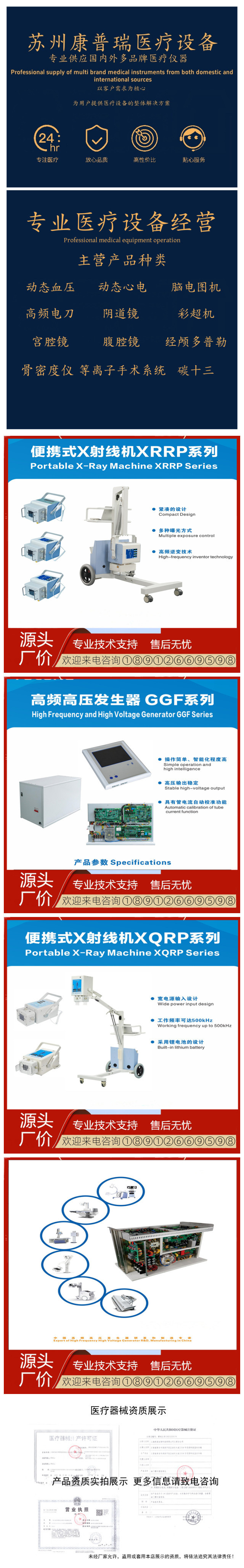 initpintu_副本.jpg