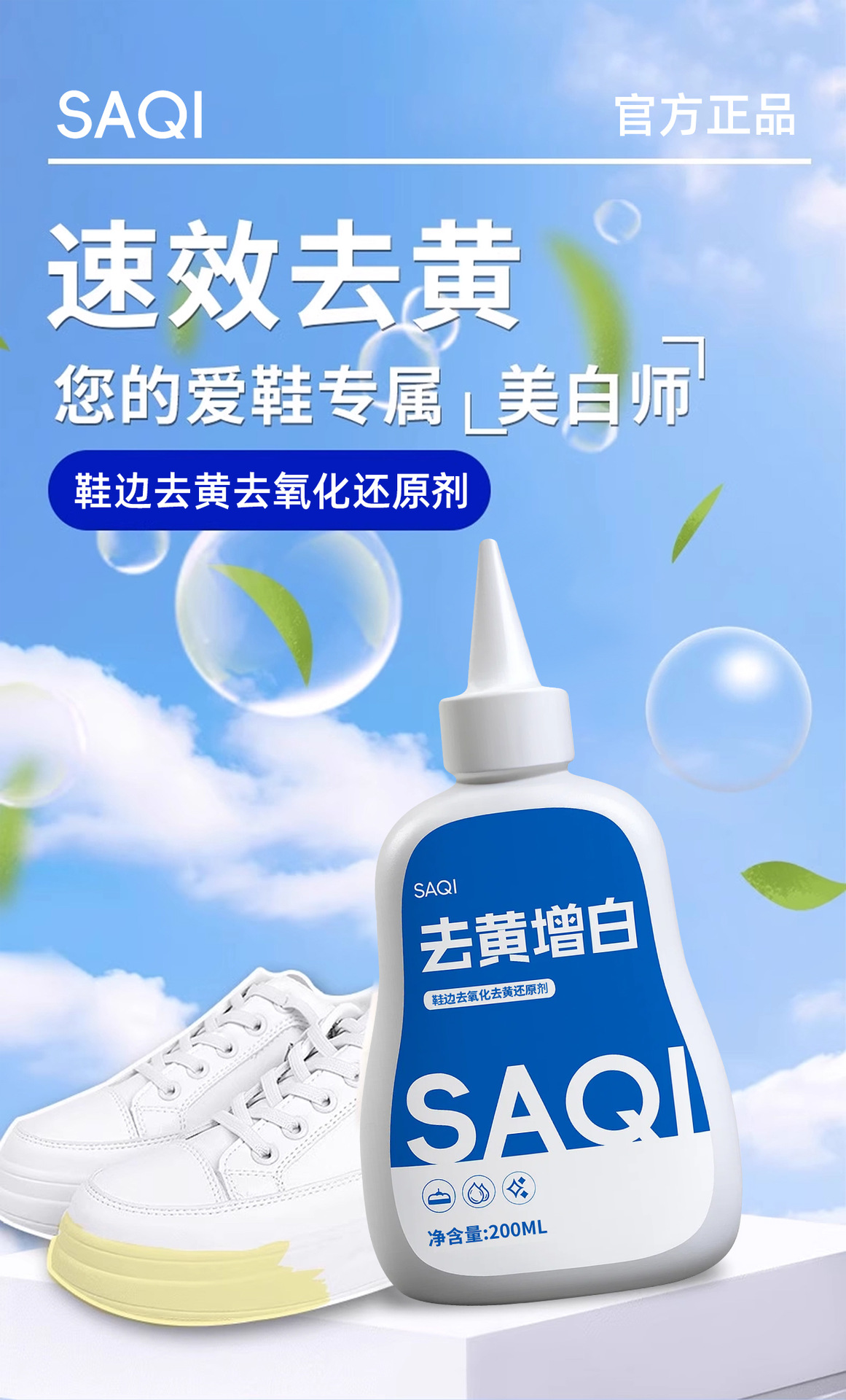 详情_01.jpg