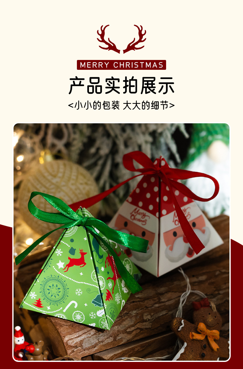 详情_06.jpg