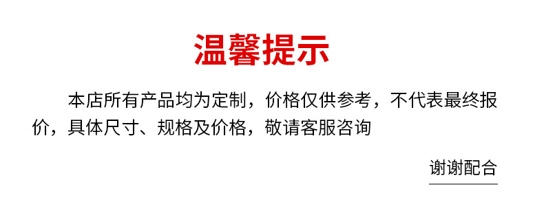 首页_14.jpg