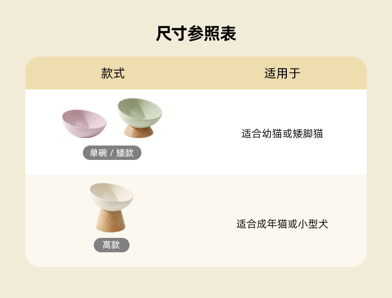 木座斜口碗_06.jpg